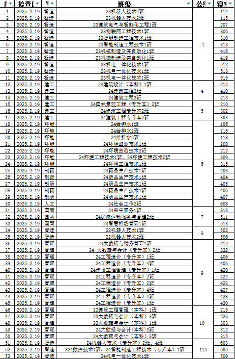 9fc9fa2173b242299a8afba94c4f6896.Png