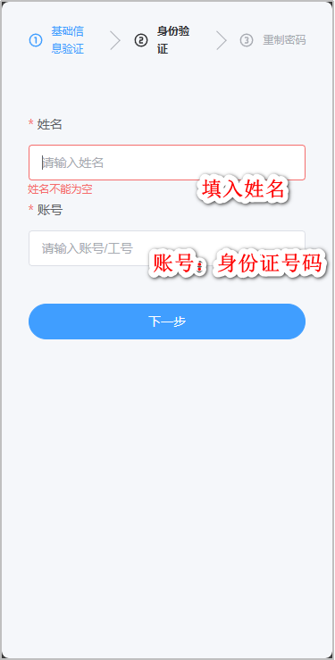1a6b02e405754a3ab42415def3eb0723.png