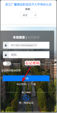 b450134dbf7844e098aa5d33f76b7c50.png