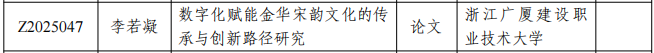 b01547697e264e70b2591f21027c9536.png