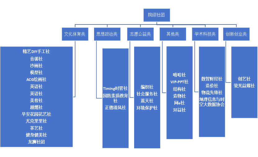 8952736f182a486caee6232b39e249a9.png