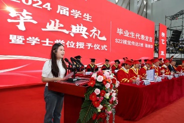 c2b622bf21014bf09c339afa2ab4b6e1.Jpeg