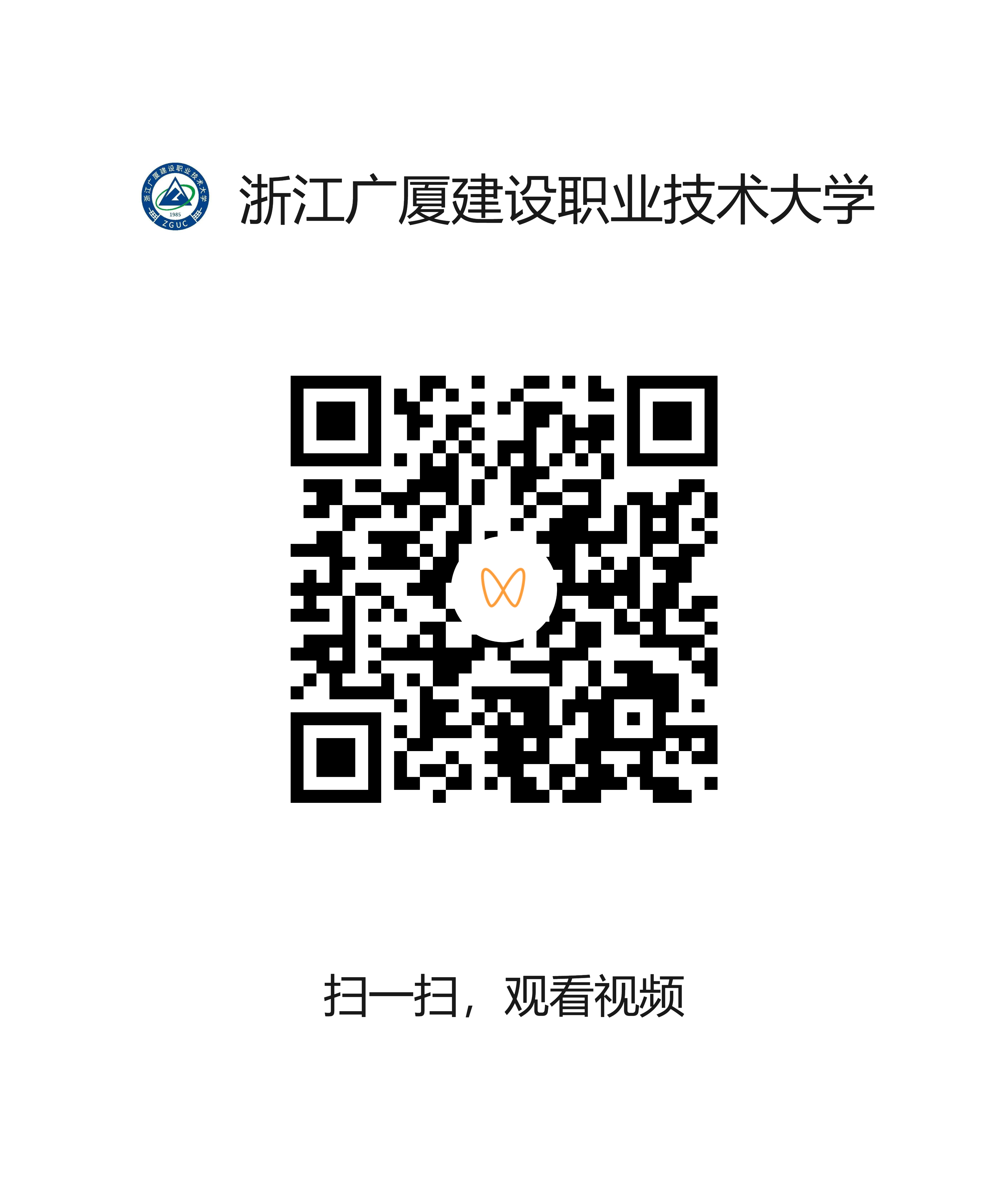 16edfb2dd1d44a328aaffa2b38231e66.png