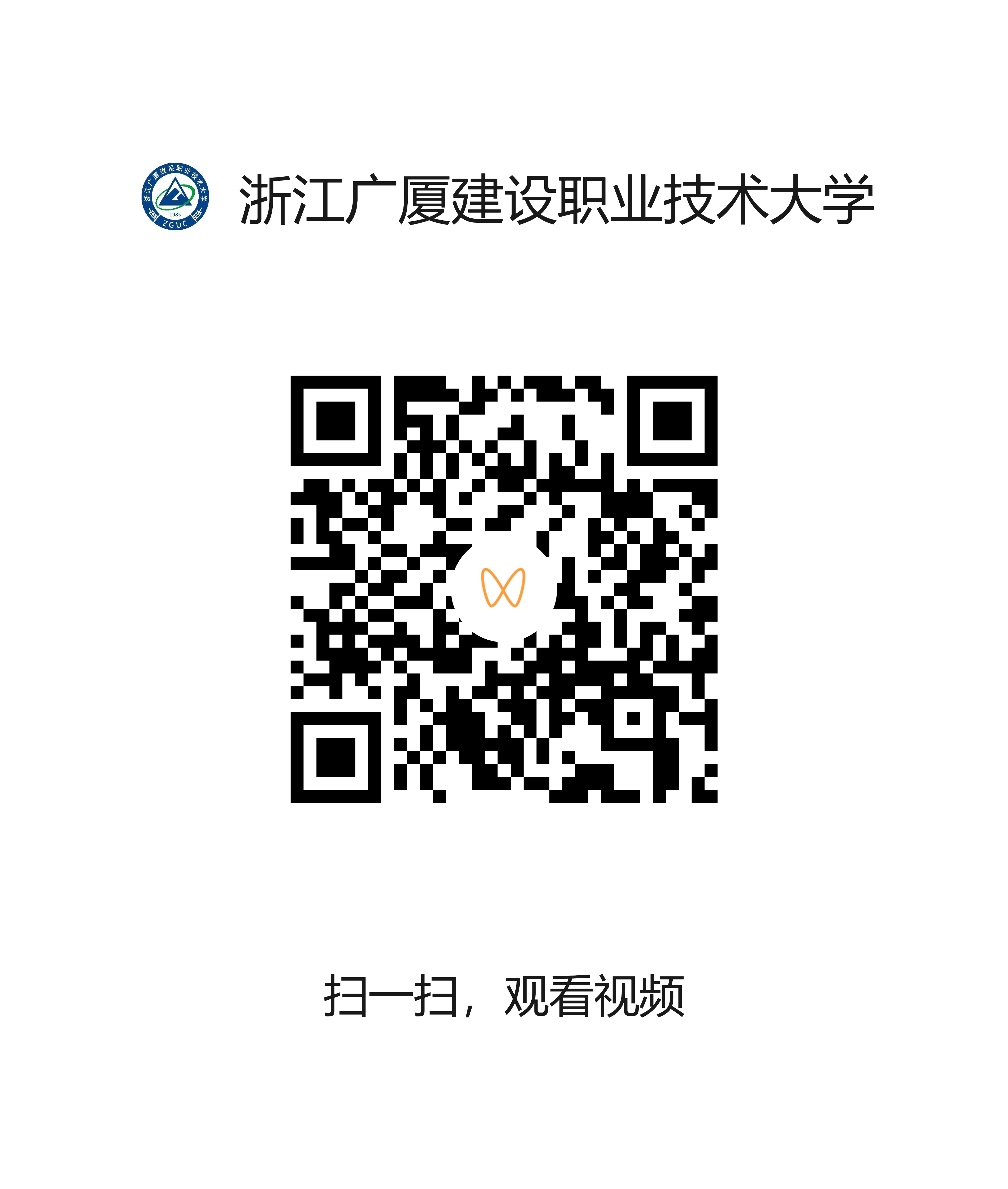 2034ef8d704b4fe98c2b69efcff73436.png