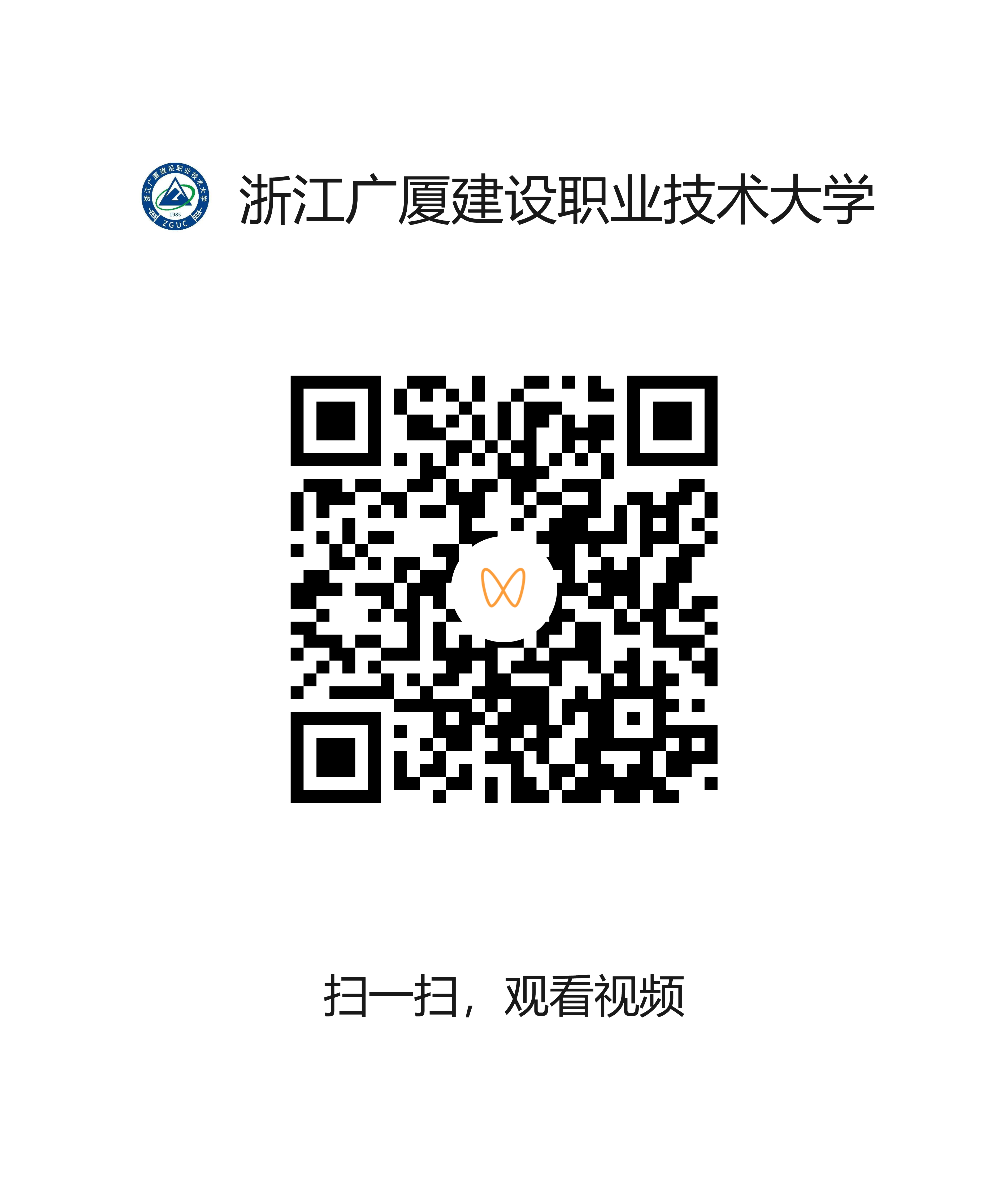 53ac237aa0ca469e956ab75da1b3a683.png