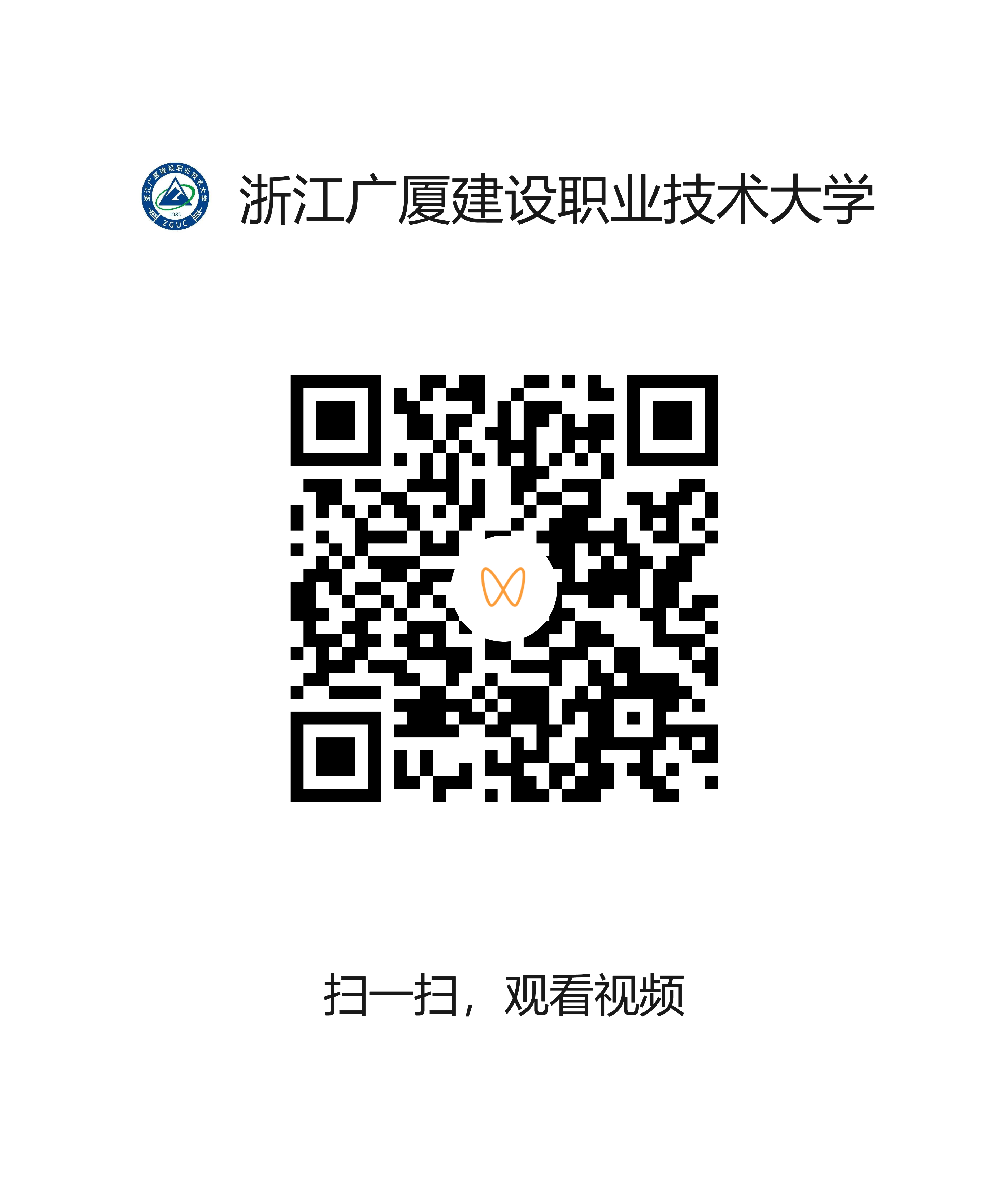 56f54c23b97849a0a54d4b2bd4f171b6.png