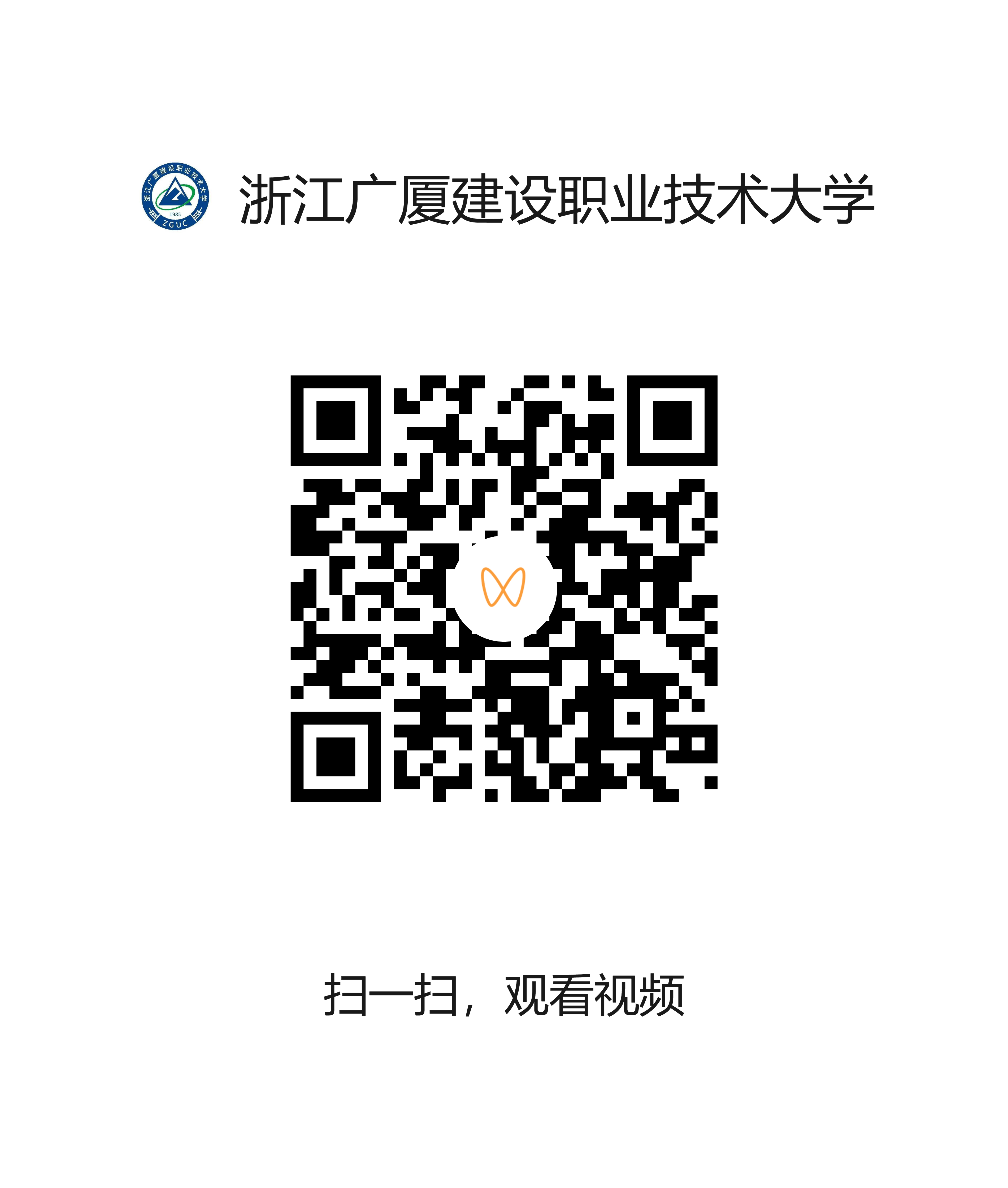 981dc73e7bf040998c4d46520a9b3da2.png