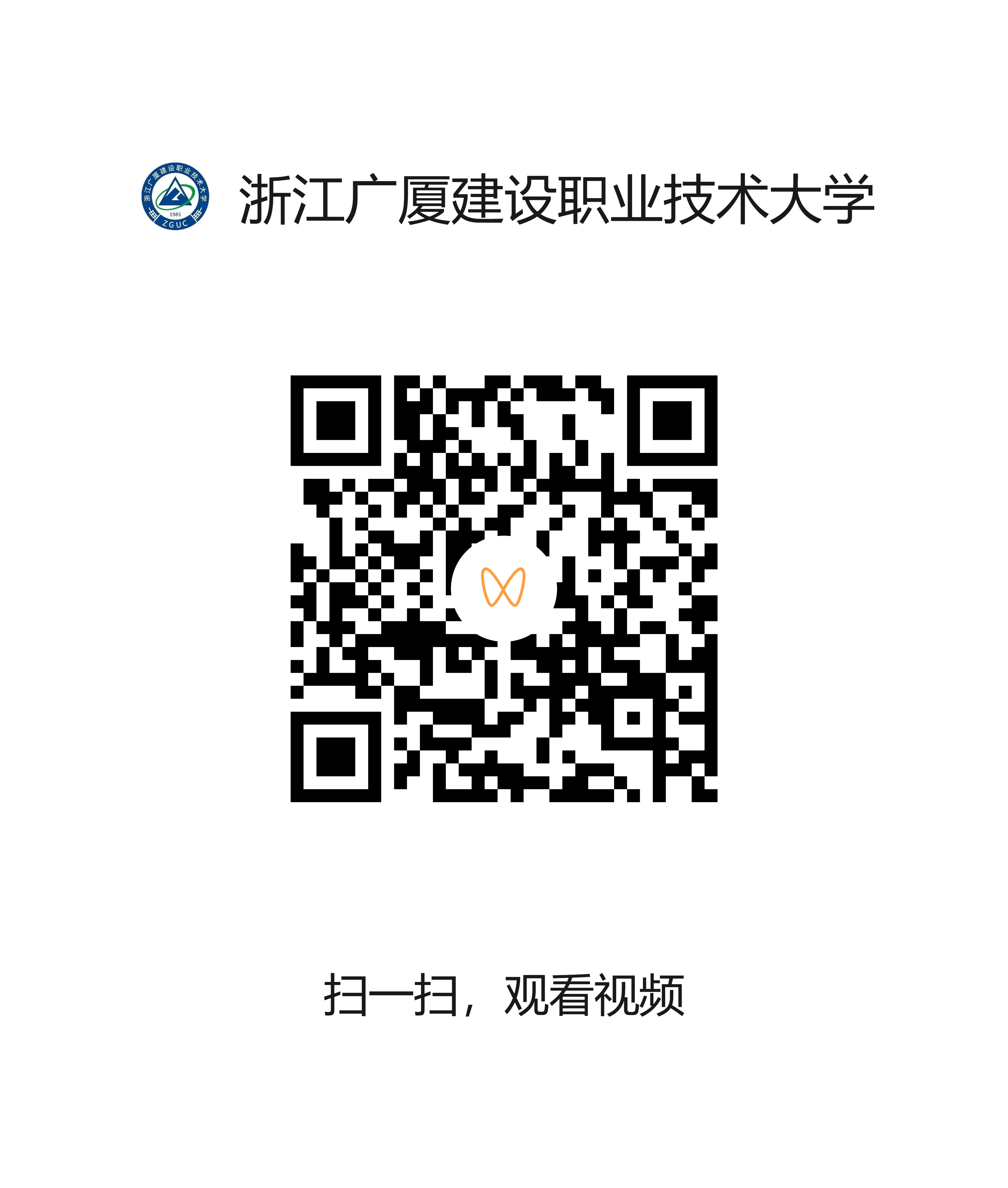 e24330c1d0a24954b1a65e182808a3ae.png