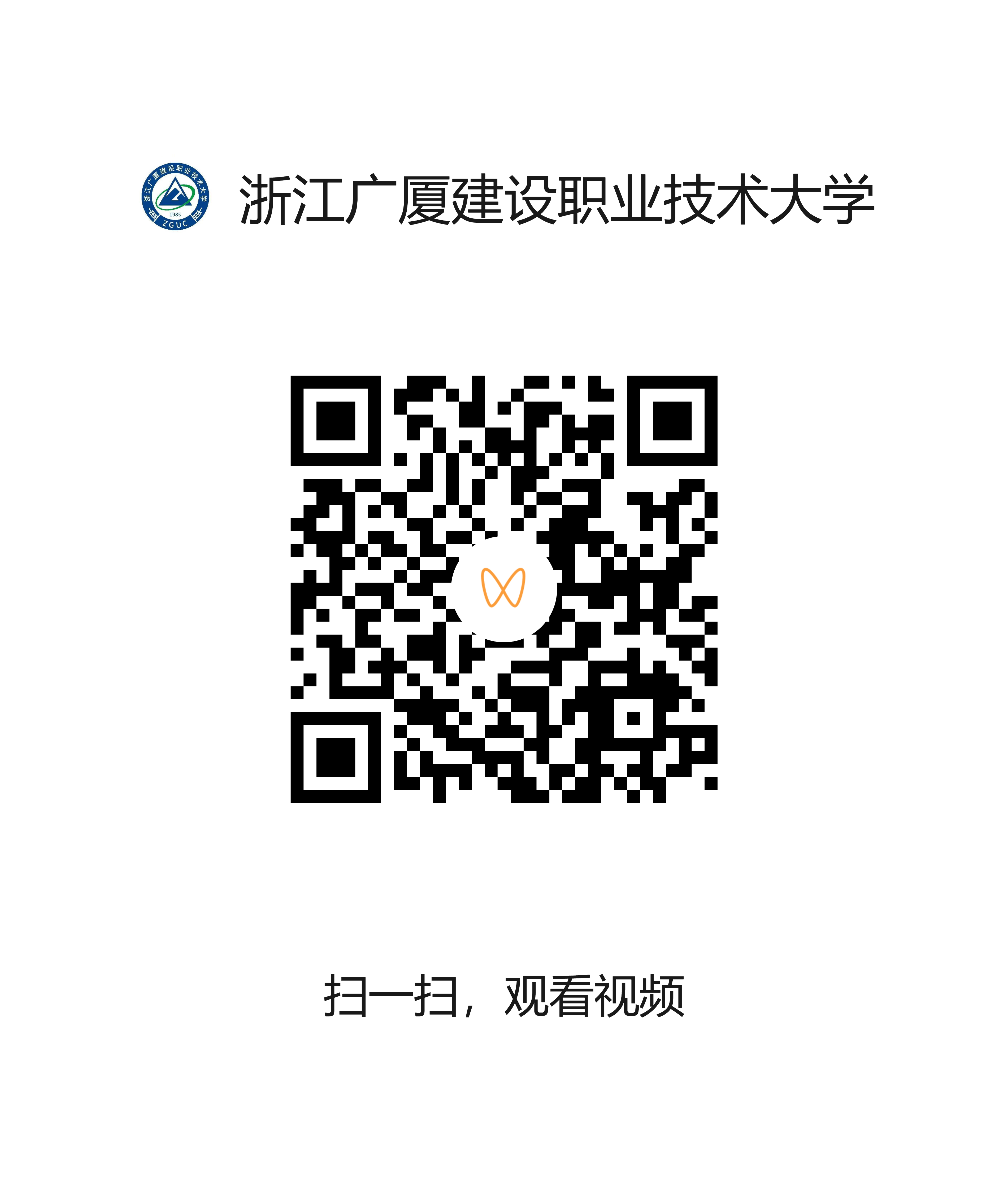 ec241c2f0572491fa397b13d3731f063.png