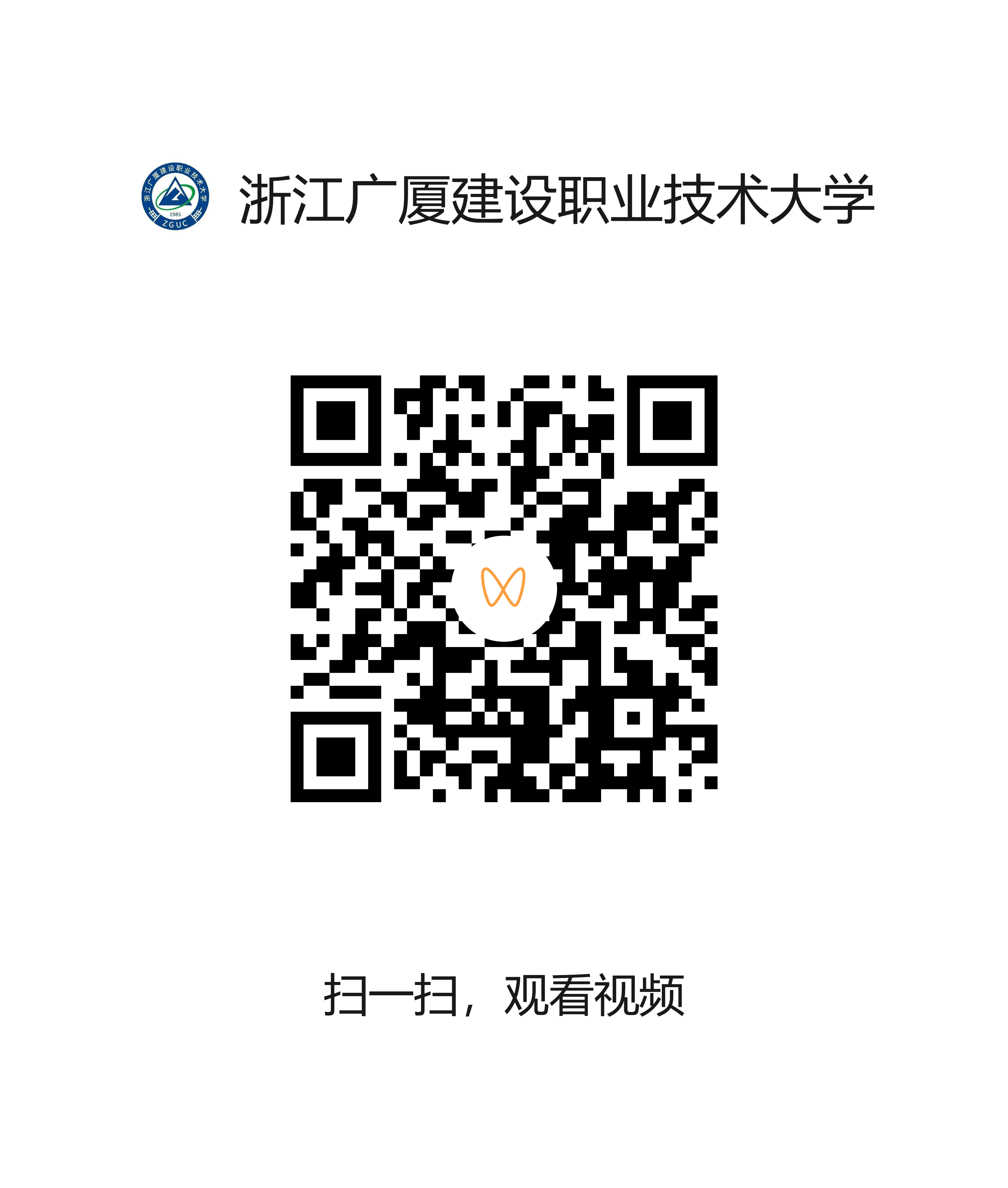 f877bfe8a50945e5beefe78aca2dbc04.png