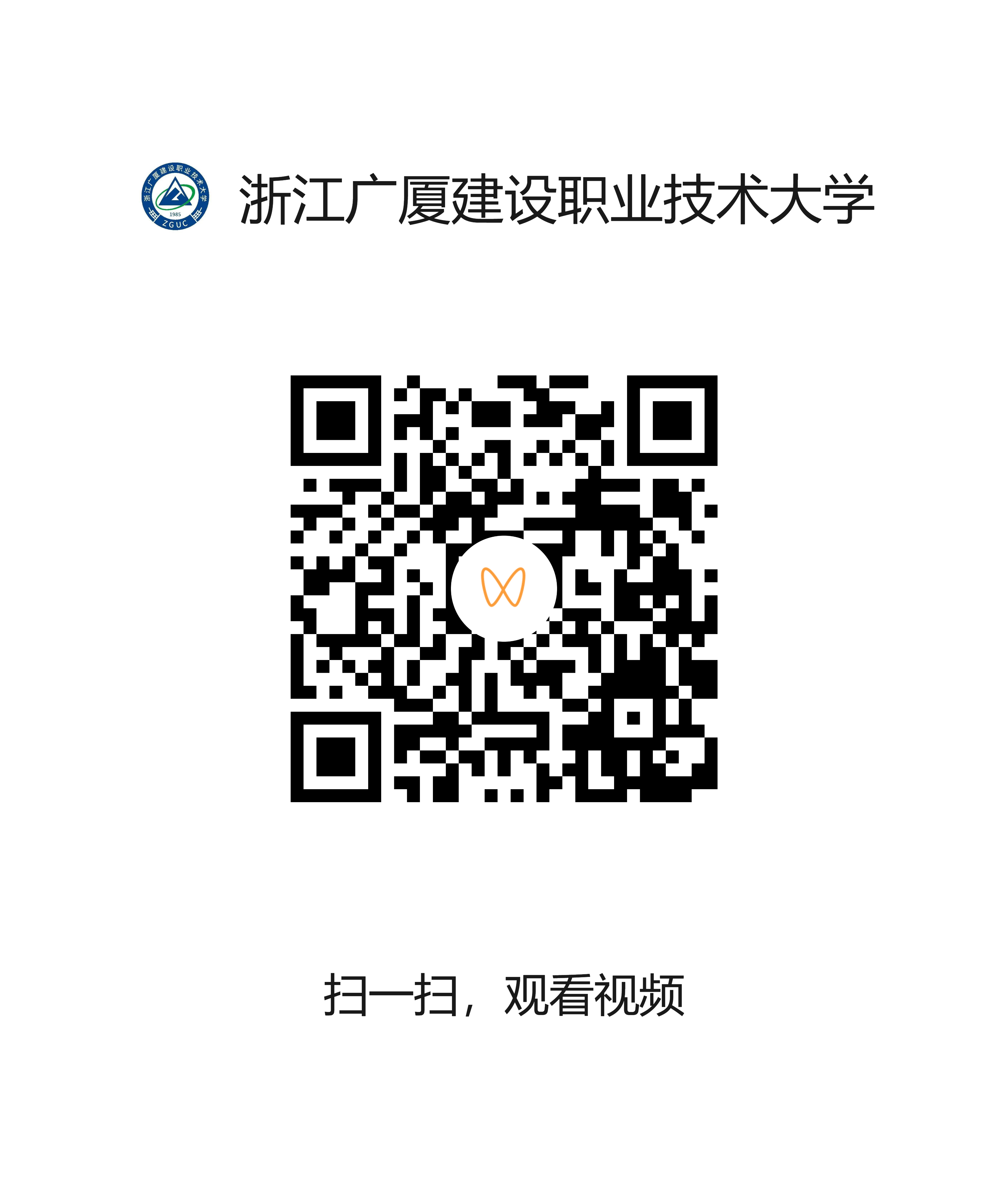 2809fff4fb8043a8b915c29ab230d83e.png