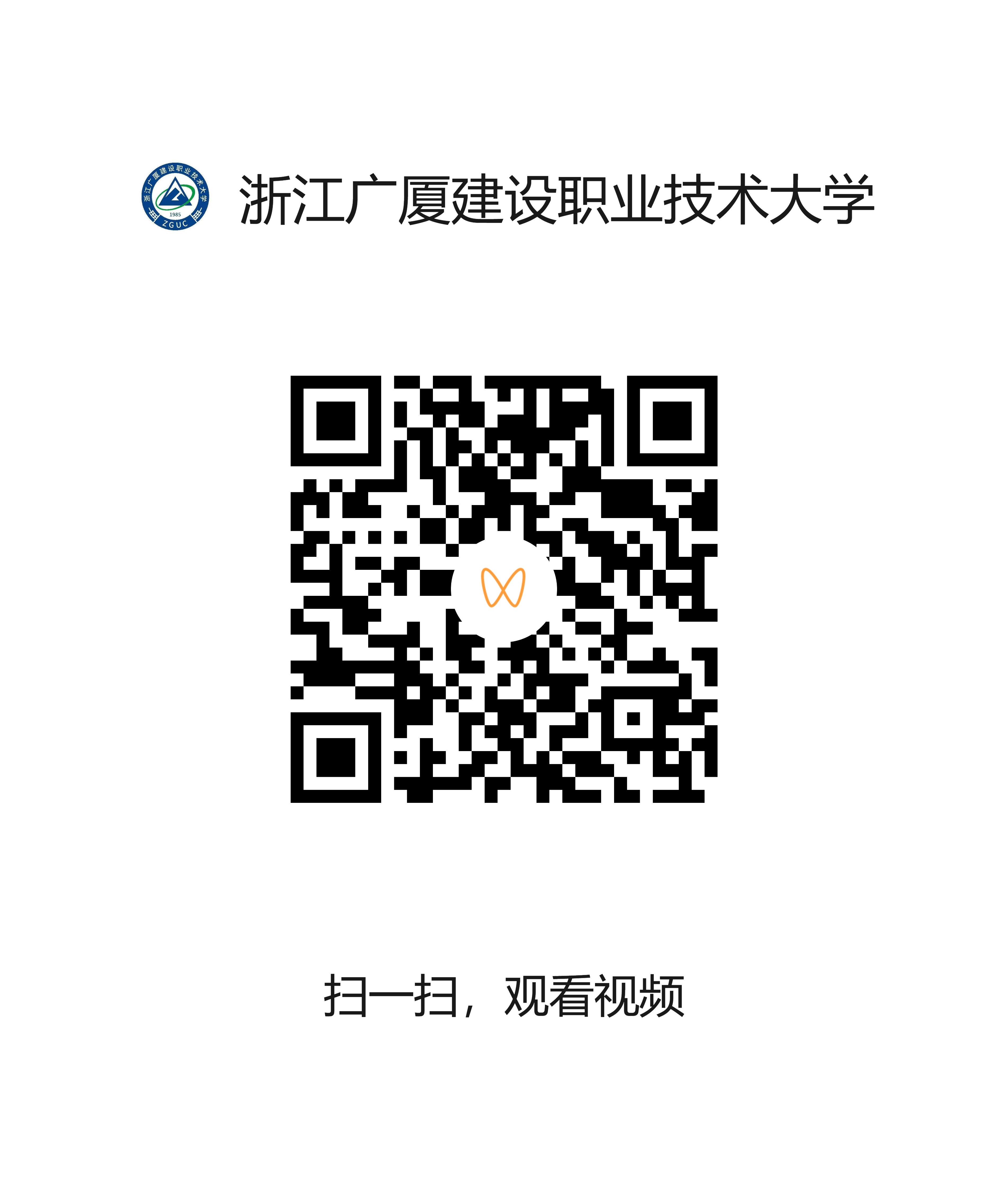 c4a96608b4424556bdb02cbac118ce6a.png