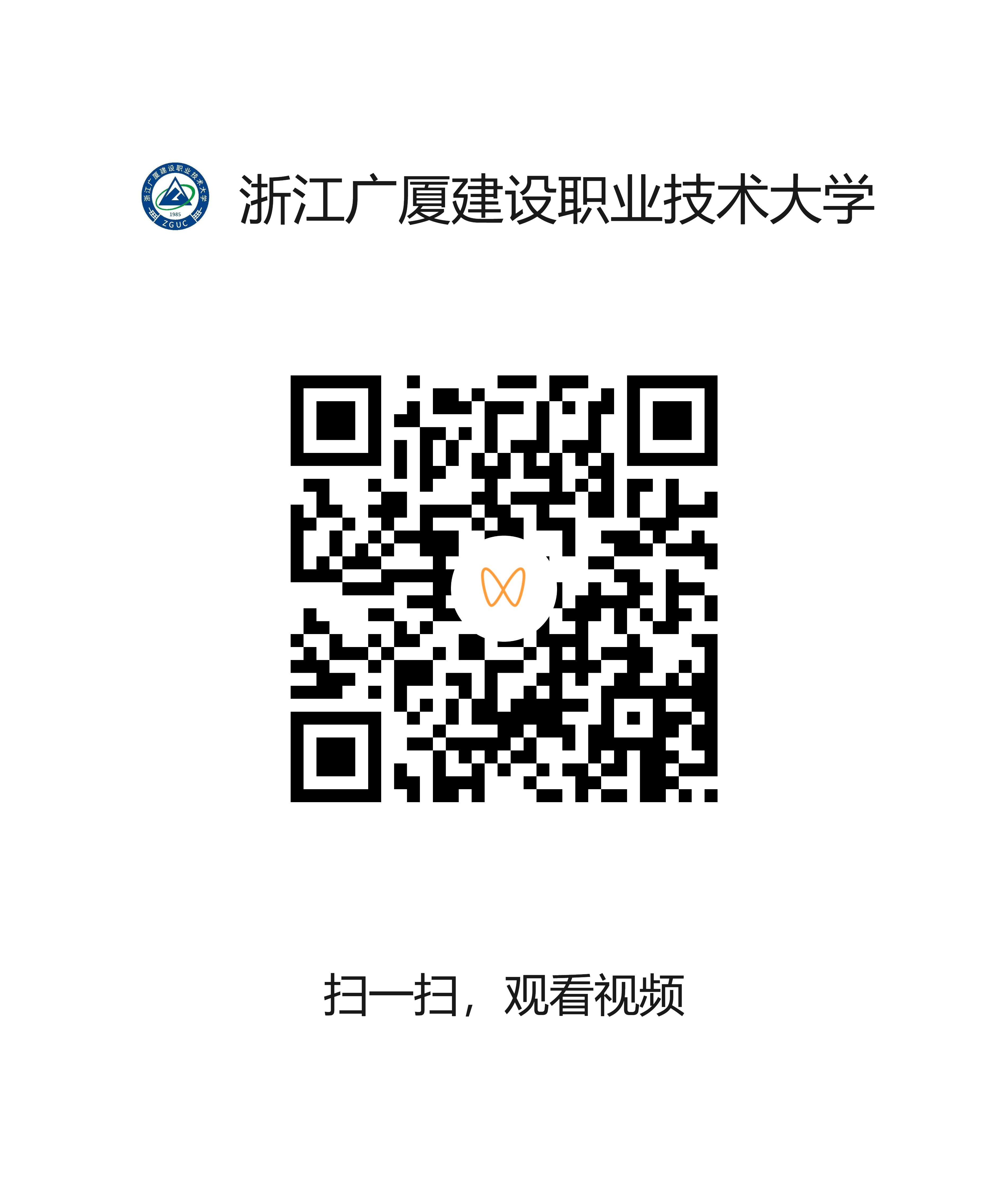 c81598e0fda242118ab5a284f00a7c26.png