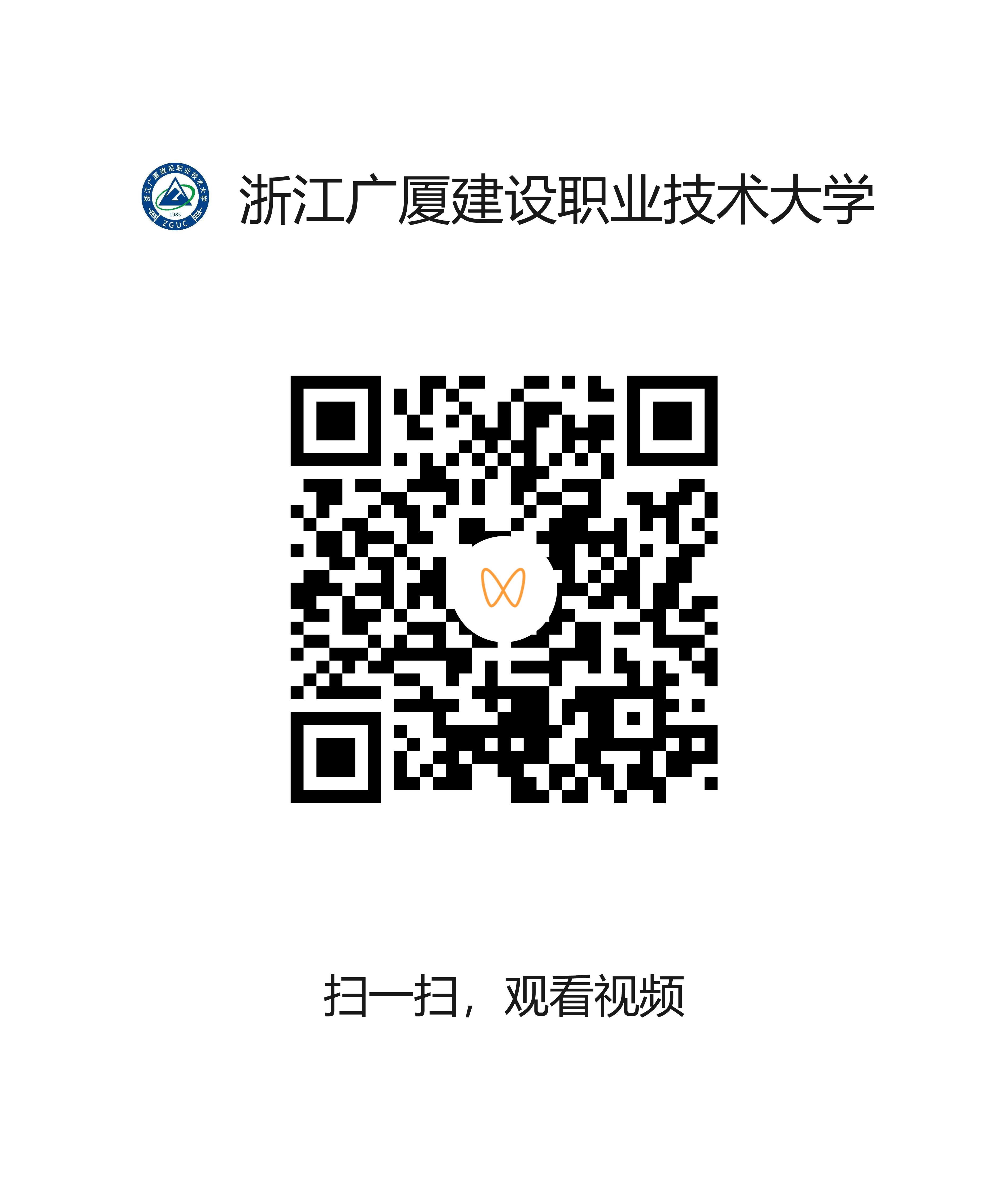 cebb845e1fde43cc93c861644f1269dd.png