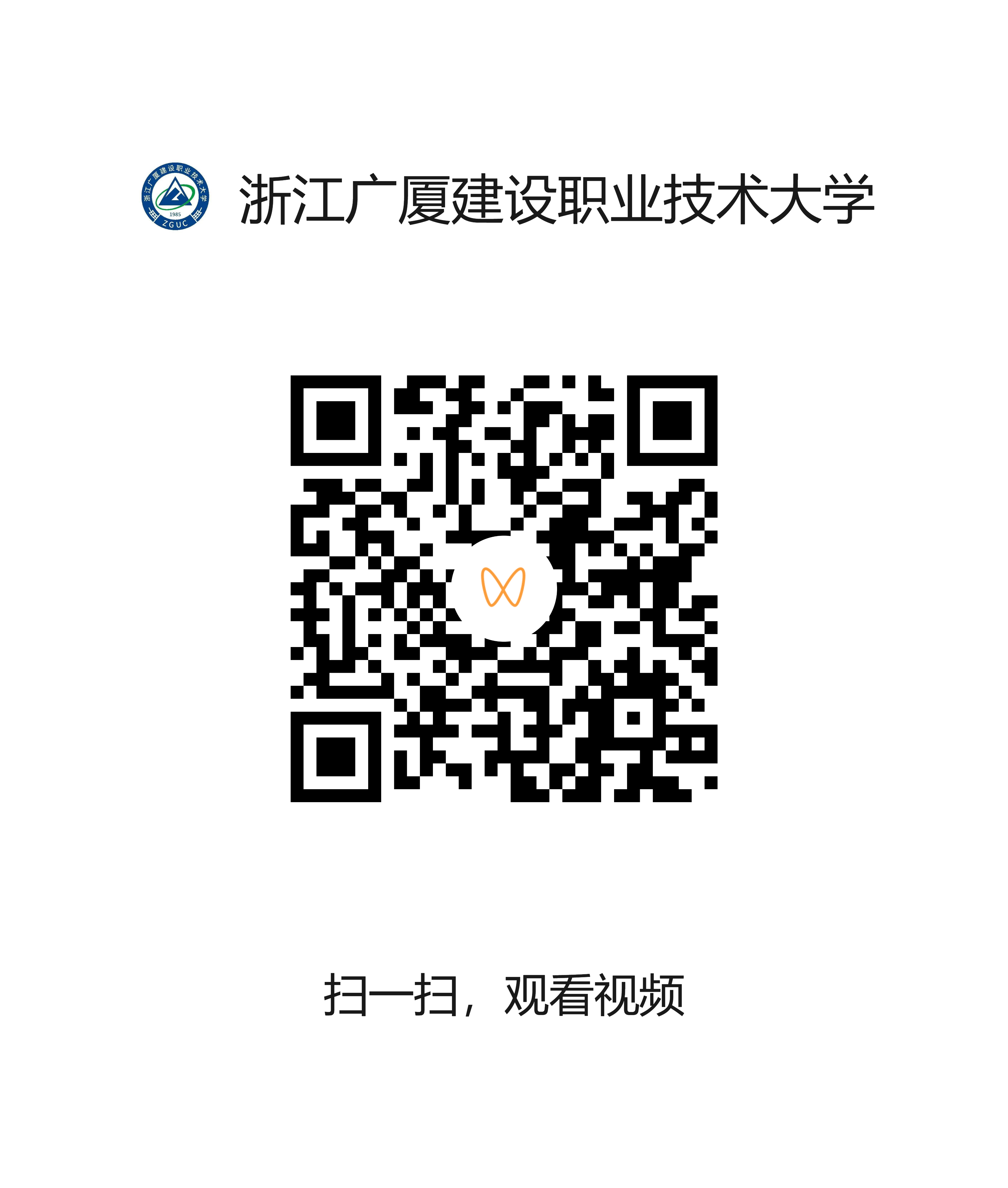 d9a91d92480d4a7fa496a568bb804750.png