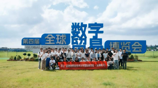 f313341dd784443a88d871fb2046e606.Png
