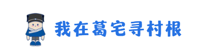 35f7bd394d8147b498765d6de891cad5.Png