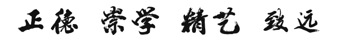 48fa1ff2de374a1e9c5c64aebe4fe913.png