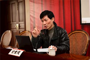 金重建 教授