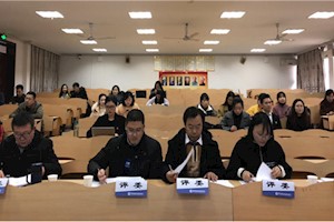 展教学优秀成果 促教师专业成长——第四期雏鹰计划暨2019年新教师“说课堂”评比活动纪实