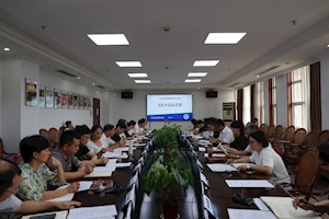 广厦大学理论学习中心组（扩大）举行“习近平法治思想”专题学习会