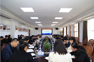浙江广厦大学理论学习中心组（扩大）举行 “全面从严治党”专题学习会