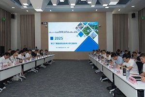 任魁调研浙江广厦大学：争创全国民办职业本科大学龙头
