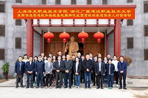 传承东阳营造技艺——打造产学研一体化实践基地