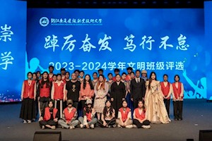 文明班级,新鲜出炉！
