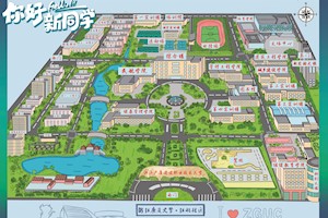 江北校区地图