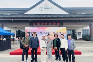 校工会组织教师参加市直学校毅行活动