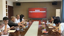 环境能源学院与浙江花园新型建材集团开展合作洽谈