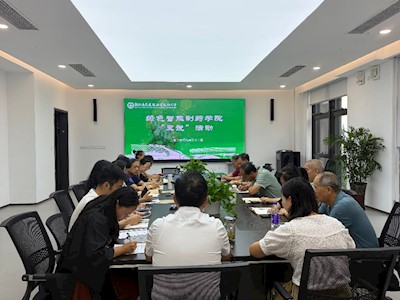 以说促教强内涵 研思聚力提质量——绿色智能制药学院开展2026年下半年“五说”系列教研活动